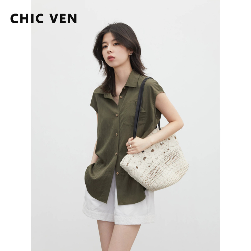 Down Jacket Packable - CHIC VEN Nowa Modna Damska Koszula