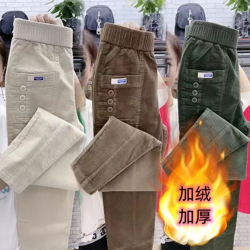 Damskie ciepłe, wiosenne zimow – Corduroy Pant Warm recenzja i cena